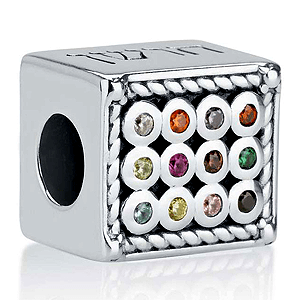 Hoshen Cube Bead Bracelet Charm, Sterling Silver. 35% OFF*